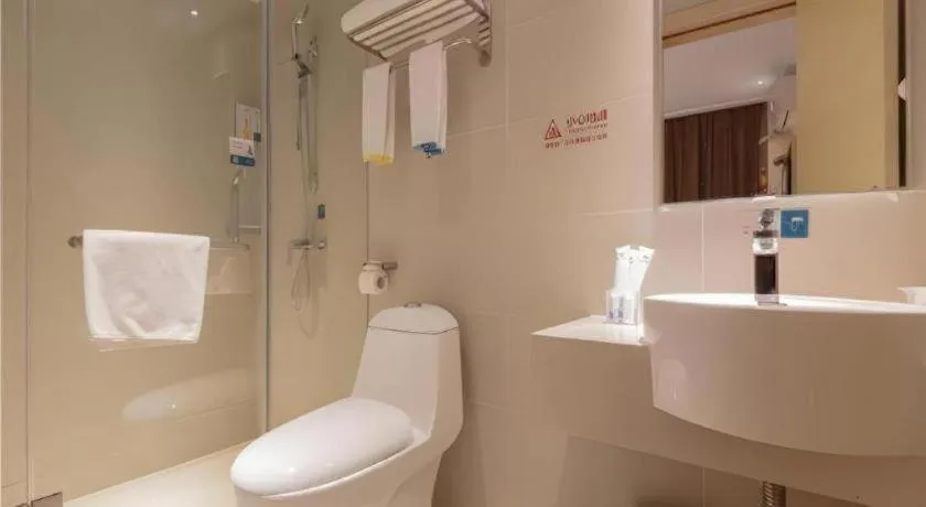 City Comfort Inn Liuzhou Wuxing Walking Street