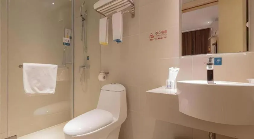 City Comfort Inn Liuzhou Wuxing Walking Street