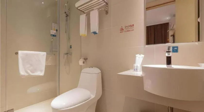 City Comfort Inn Liuzhou Wuxing Walking Street