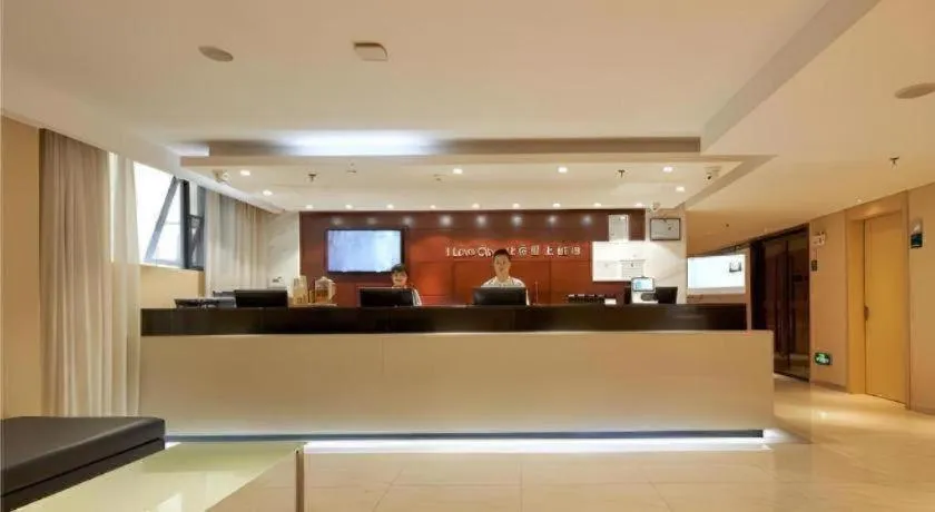 City Comfort Inn Liuzhou Wuxing Walking Street