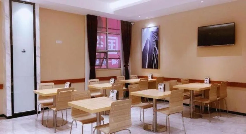 City Comfort Inn Zhuhai University Town Tangjiawan Plaza