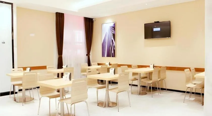 City Comfort Inn Zhuhai University Town Tangjiawan Plaza