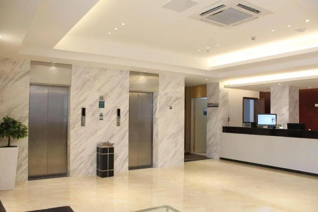 City Comfort Inn Zhuhai University Town Tangjiawan Plaza