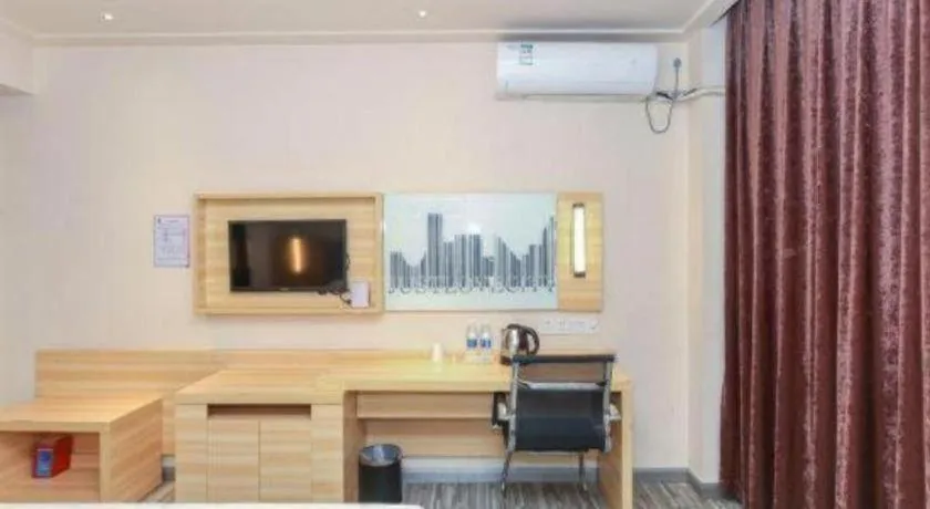 City Comfort Inn Zhuhai University Town Tangjiawan Plaza