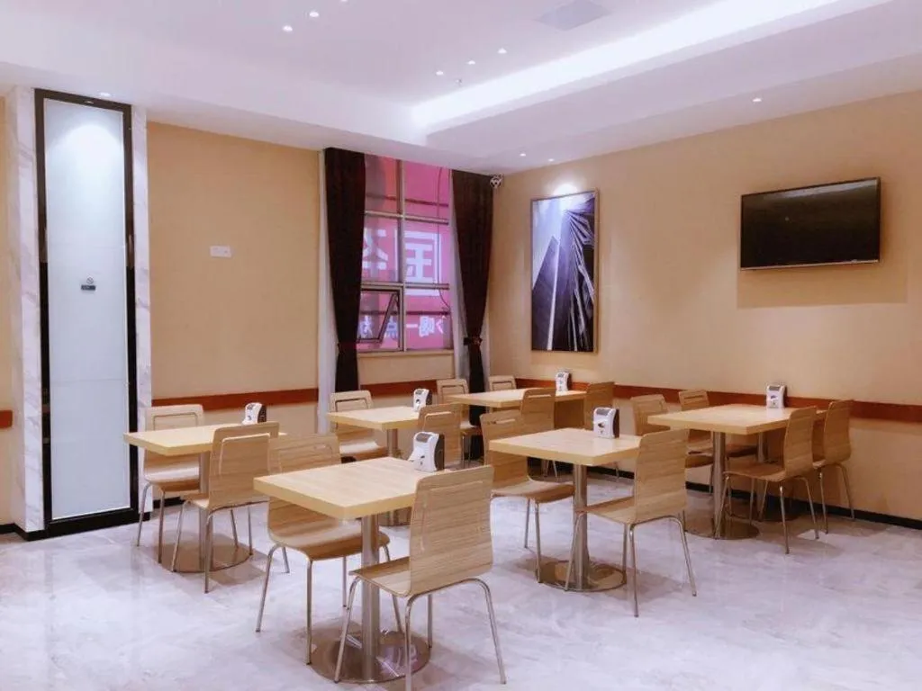 City Comfort Inn Zhuhai University Town Tangjiawan Plaza