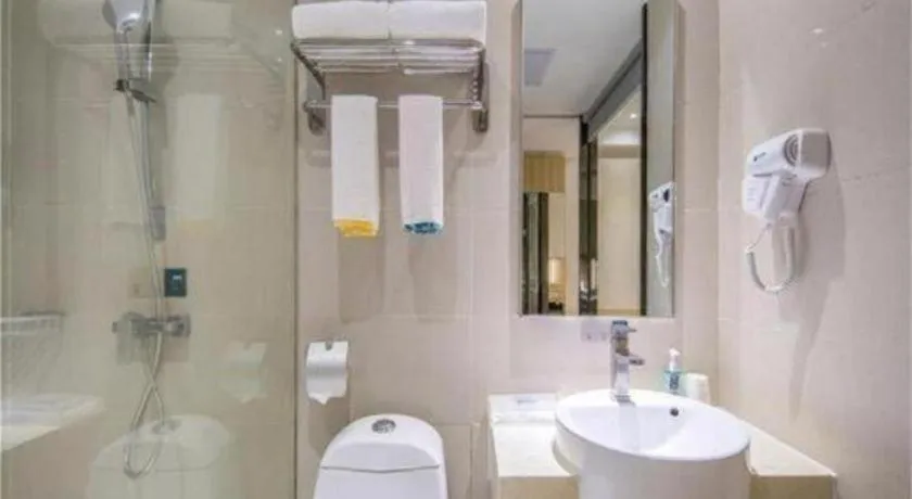 City Comfort Inn Zhuhai University Town Tangjiawan Plaza