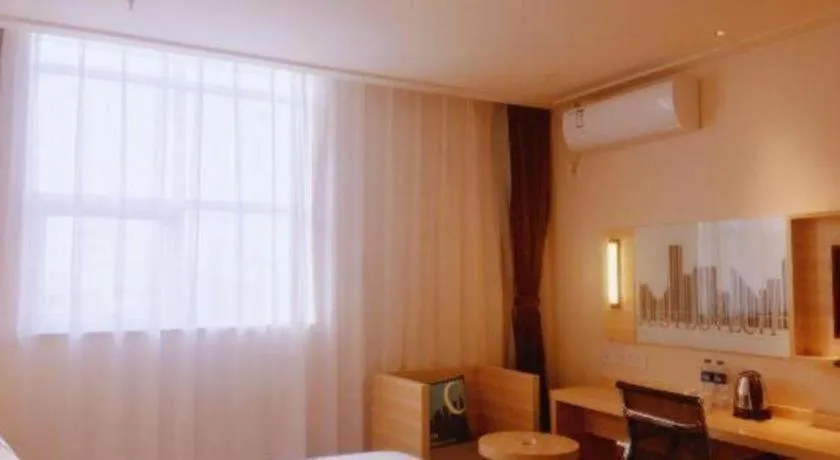 City Comfort Inn Zhuhai University Town Tangjiawan Plaza