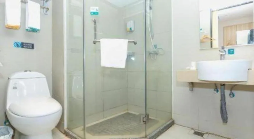 City Comfort Inn Zhuhai University Town Tangjiawan Plaza