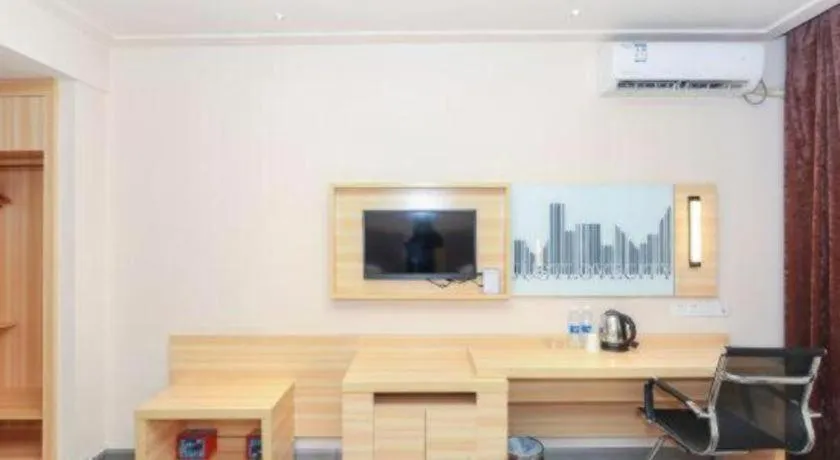 City Comfort Inn Zhuhai University Town Tangjiawan Plaza