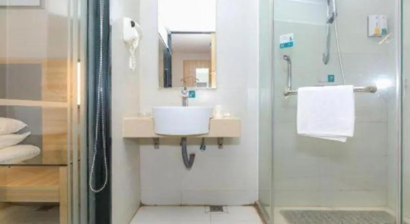 City Comfort Inn Zhuhai University Town Tangjiawan Plaza