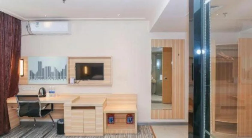 City Comfort Inn Zhuhai University Town Tangjiawan Plaza