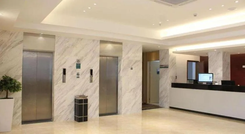 City Comfort Inn Zhuhai University Town Tangjiawan Plaza