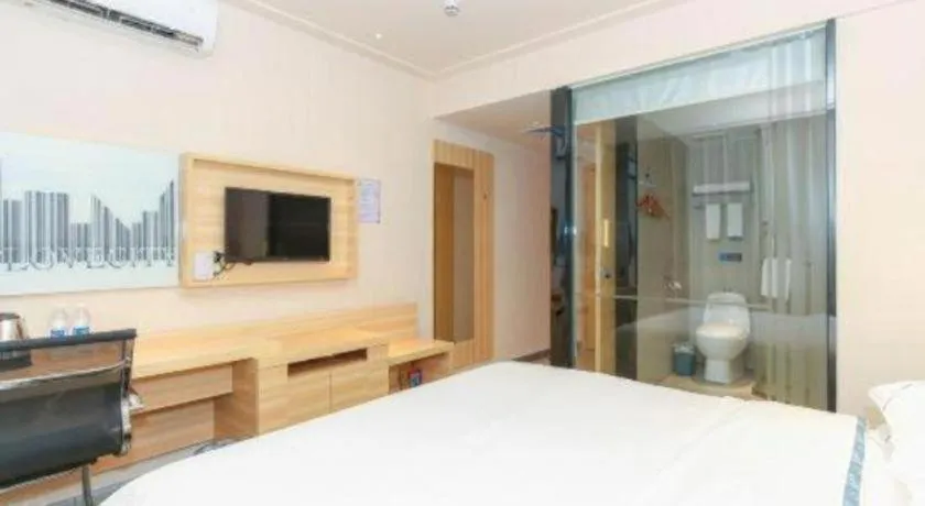 Bed in City Comfort Inn Zhuhai University Town Tangjiawan Plaza