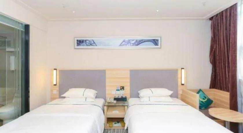 Bed in City Comfort Inn Zhuhai University Town Tangjiawan Plaza