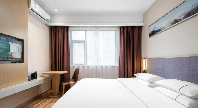 Bed in City Comfort Inn Wuhan Jianghan Road Wangjiaxiang Matou