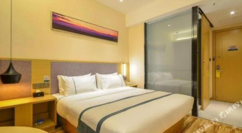 Bed in City Comfort Inn Wuhan Jianghan Road Wangjiaxiang Matou