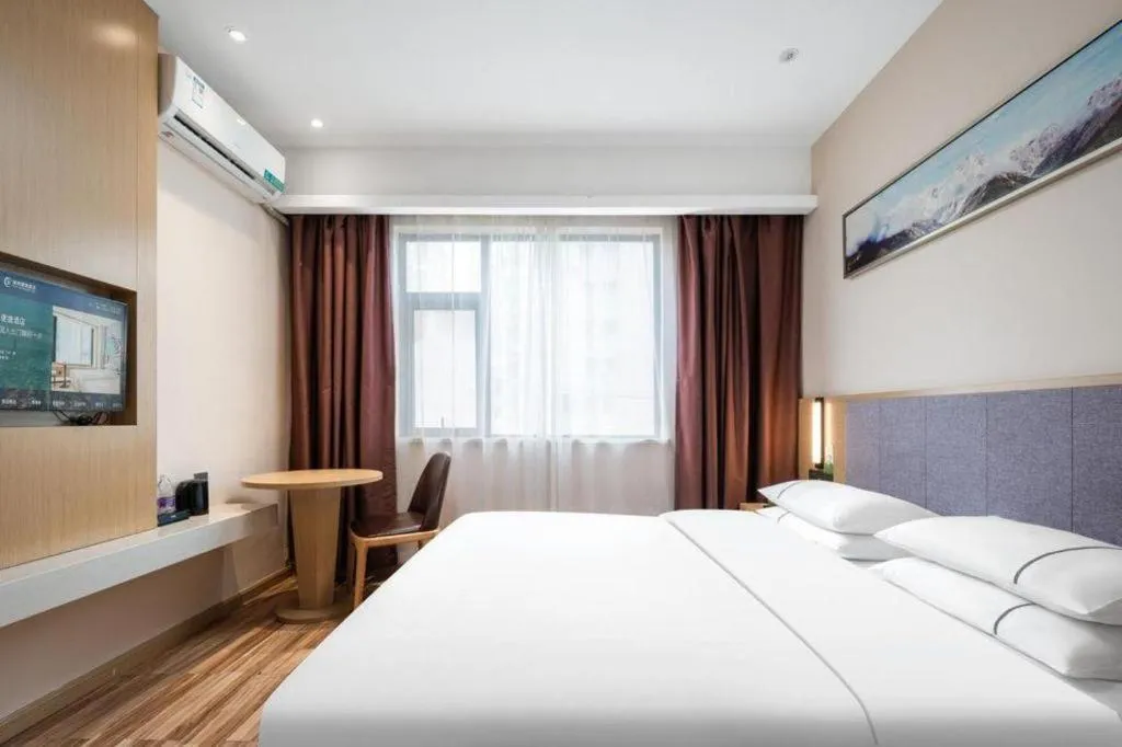 Bed in City Comfort Inn Wuhan Jianghan Road Wangjiaxiang Matou