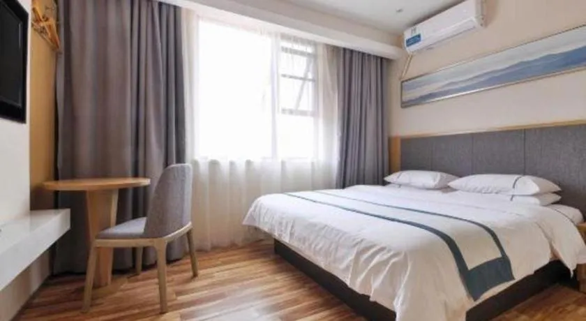 Bed in City Comfort Inn Wuhan Jianghan Road Wangjiaxiang Matou