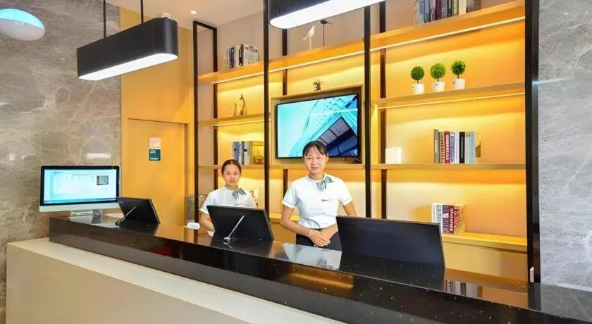 City Comfort Inn Wuhan Jianghan Road Wangjiaxiang Matou
