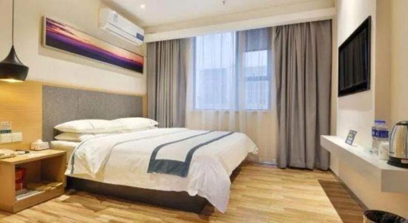 Bed in City Comfort Inn Wuhan Jianghan Road Wangjiaxiang Matou