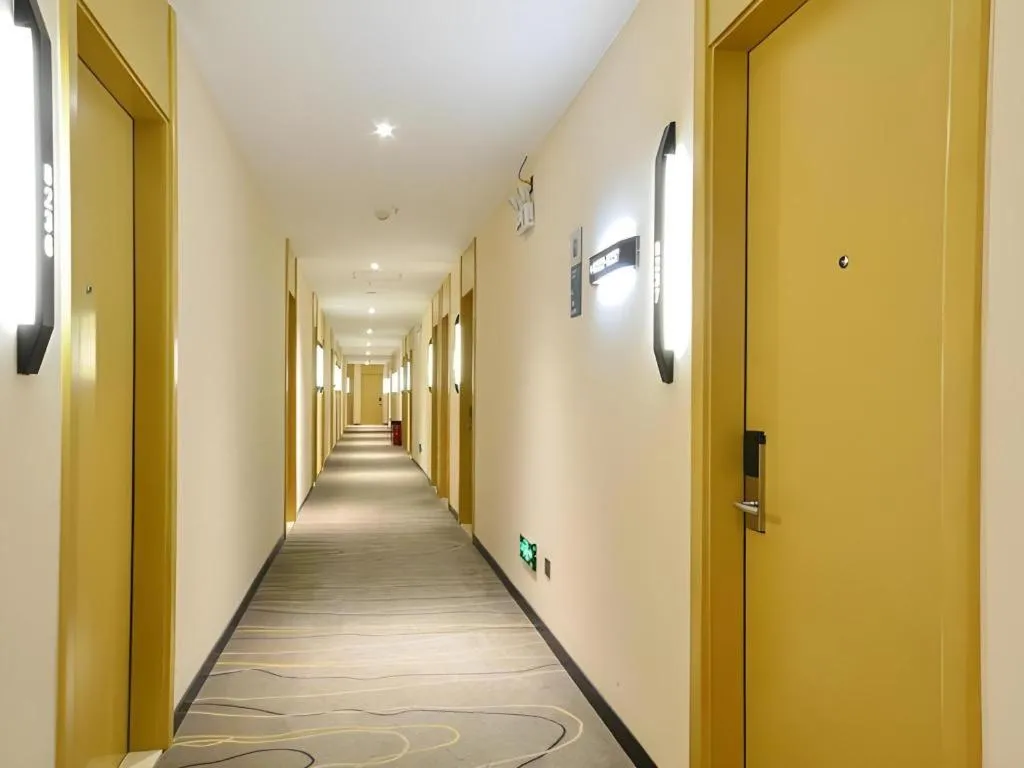 City Comfort Inn Wuhan Jianghan Road Wangjiaxiang Matou