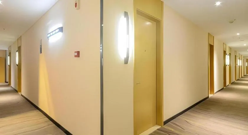 City Comfort Inn Wuhan Jianghan Road Wangjiaxiang Matou