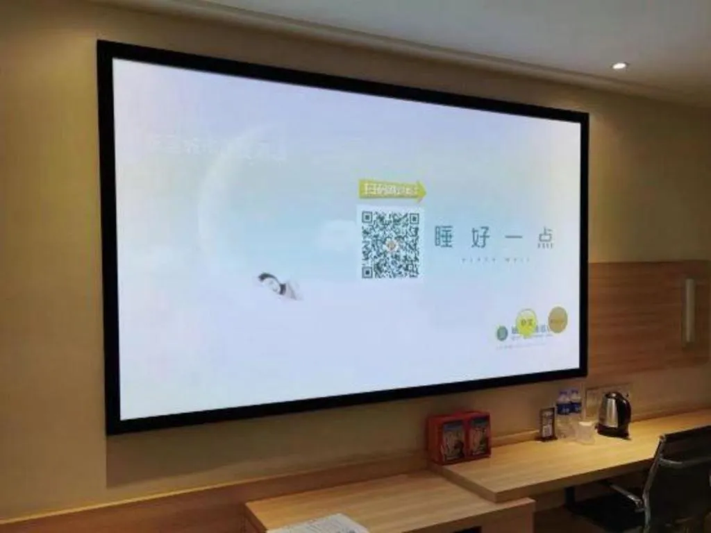 City Comfort Inn Wuhan Jianghan Road Wangjiaxiang Matou