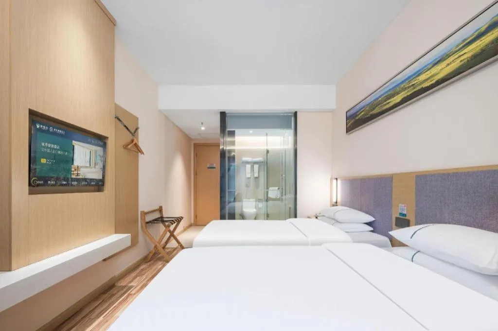 Bed in City Comfort Inn Wuhan Jianghan Road Wangjiaxiang Matou