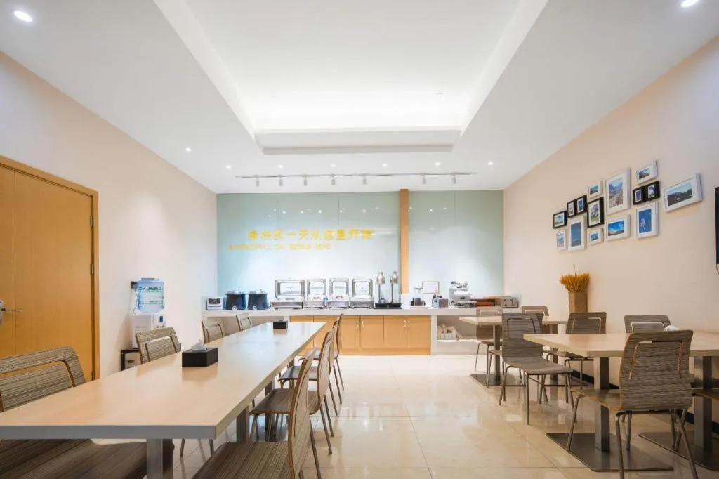 City Comfort Inn Wuhan Jianghan Road Wangjiaxiang Matou