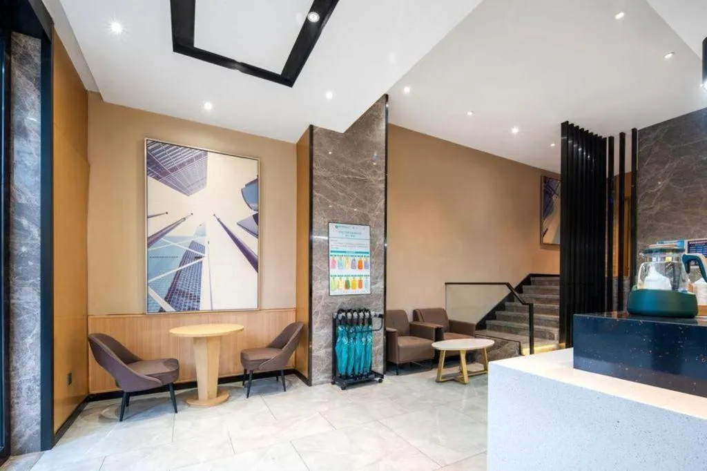 City Comfort Inn Wuhan Jianghan Road Wangjiaxiang Matou