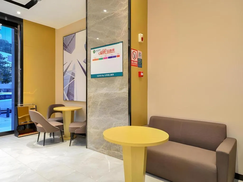City Comfort Inn Wuhan Jianghan Road Wangjiaxiang Matou