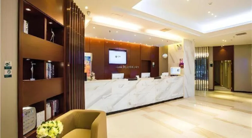 City Comfort Inn Wuzhou Bus Station