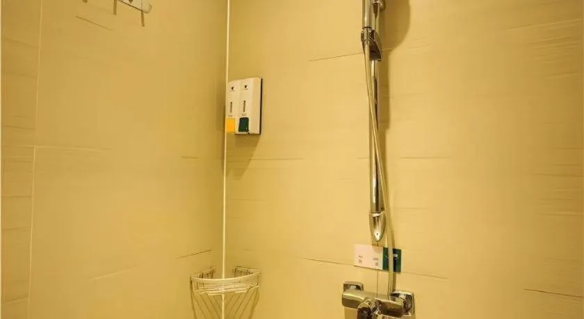 City Comfort Inn Wuzhou Bus Station