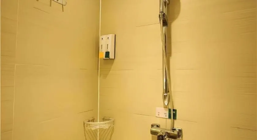 City Comfort Inn Wuzhou Bus Station