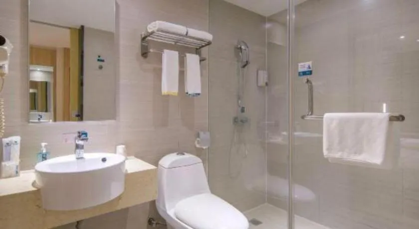 City Comfort Inn Wuzhou Bus Station