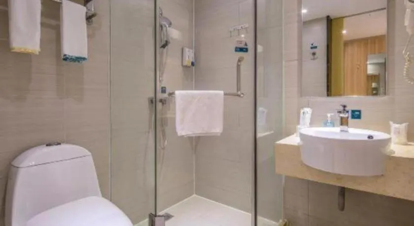 City Comfort Inn Wuzhou Bus Station