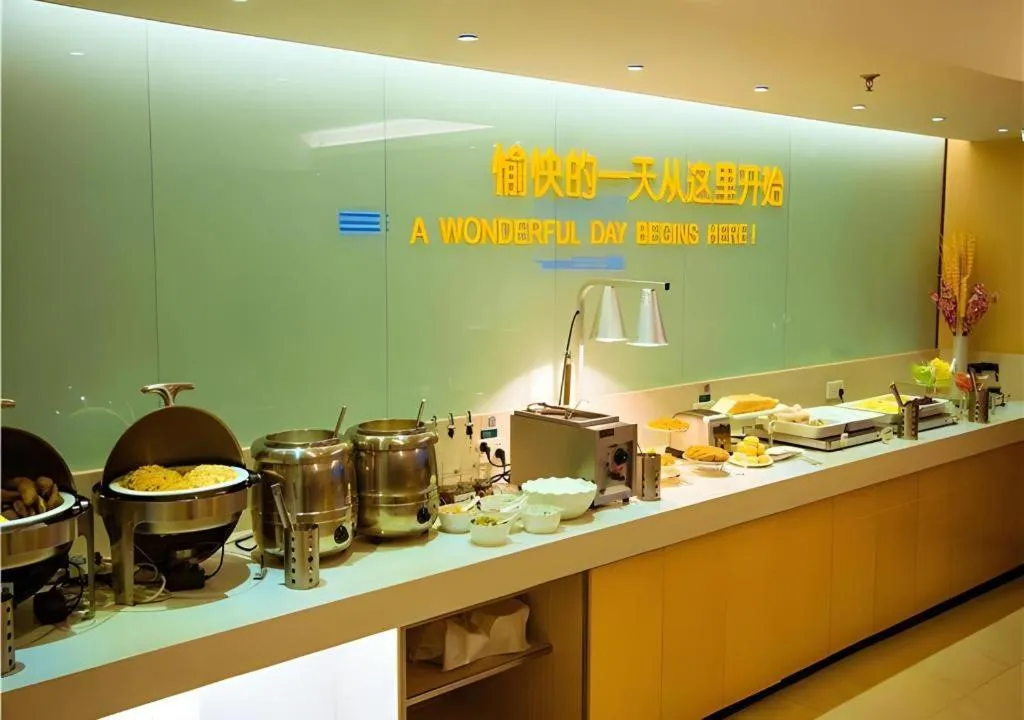 City Comfort Inn Wuzhou Bus Station