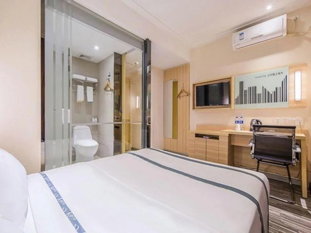 Bed in City Comfort Inn Wuzhou Bus Station