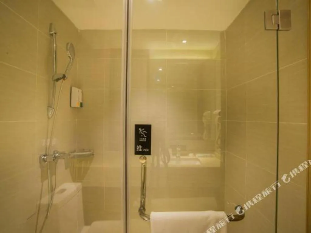 City Comfort Inn Liuzhou Wuxing Walking Street Zhonghuan Tower