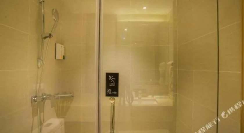 City Comfort Inn Liuzhou Wuxing Walking Street Zhonghuan Tower