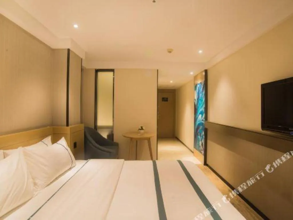 Bed in City Comfort Inn Liuzhou Wuxing Walking Street Zhonghuan Tower