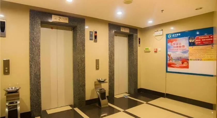 City Comfort Inn Liuzhou Wuxing Walking Street Zhonghuan Tower