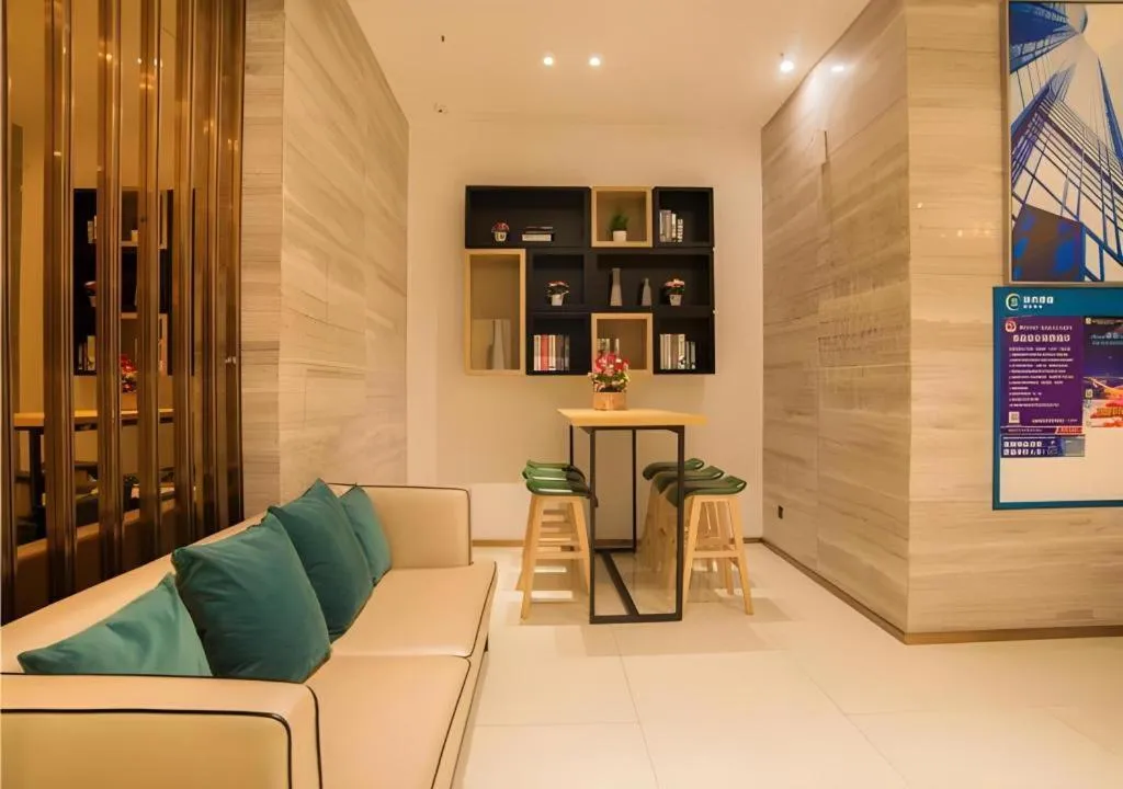 City Comfort Inn Liuzhou Wuxing Walking Street Zhonghuan Tower