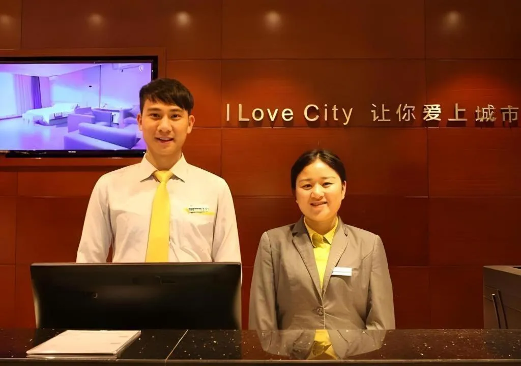 City Comfort Inn Baise Jingxi Caifu Plaza