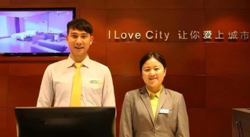 City Comfort Inn Baise Jingxi Caifu Plaza