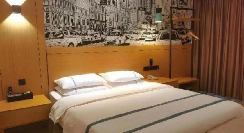 Bed in City Comfort Inn Xiaogan Xiaochang Bus Passenger Station