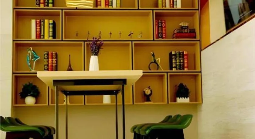 City Comfort Inn Xiaogan Xiaochang Bus Passenger Station