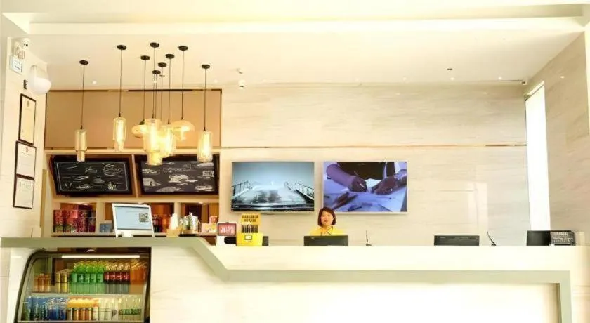 City Comfort Inn Xiaogan Xiaochang Bus Passenger Station