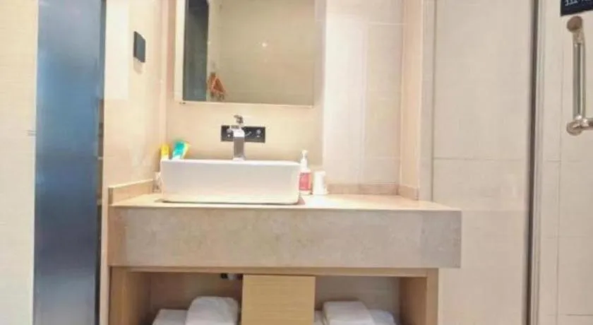 City Comfort Inn Xiaogan Xiaochang Bus Passenger Station