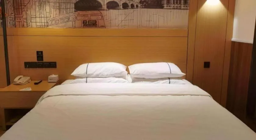 Bed in City Comfort Inn Xiaogan Xiaochang Bus Passenger Station